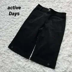 【active Days】ハーフパンツ　コーデュロイ　冬生地　ブラック　古着