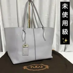 Item thumbnail for item 85b71487-ad4f-45f8-8ac6-759ea6f33795