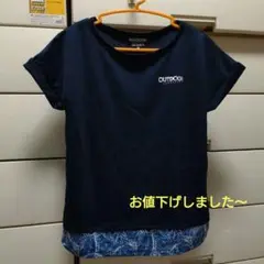 8月13日までお値下げ　アウトドア　Tシャツ