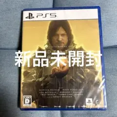 PS5 DEATH STRANDING デスストランディング