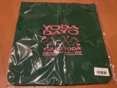 【新品】乃木坂46 与田祐希 卒業コンサート／トートバッグ