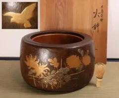 花鳥 金蒔絵 螺鈿細工 桐火鉢 時代物 手あぶり 五徳つき 花鳥 金蒔絵 螺鈿細工 桐火鉢 時代物 手あぶり 五徳つき
