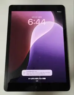 iPad第9世代　64GB Wi-Fiモデル