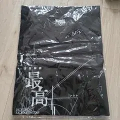 Item thumbnail for item 85acf00e-c98a-4dd5-83b7-a7b196e48a8f