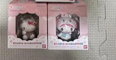 【即日発送可】【送料込み】　きぐるみーず