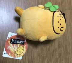 ♡じゃがビー ぬいぐるみ 四葉のクローバー付き♡