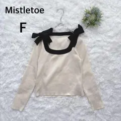 ミソルト　Mistletoe　スクエアネック長袖ニット　リボン　アイボリー　F