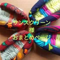 Item thumbnail for item 74f69039-bdb1-4eec-b0d4-a303e248f5b2