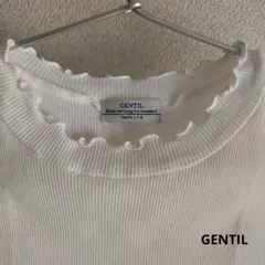 GENTIL ホワイト ノースリーブ トップス