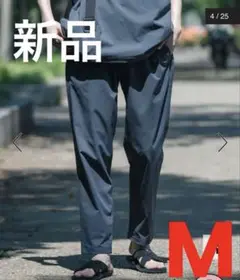 アーバンリサーチ別注GRAMICCI　SOLOTEX STRETCH PANTS