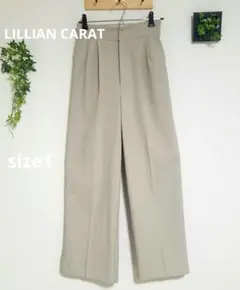 LILLIAN CARAT パンツ　バックスリット　パール　肩紐【S】ベージュ