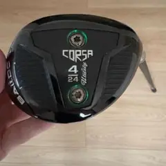 BALDO CORSA U4 カバー付き N.S.PRO MODUS³