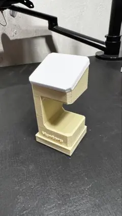 ベージュムントル