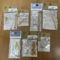 ピン各種セット