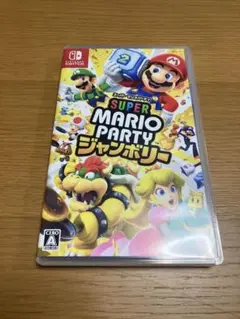 スーパーマリオパーティ ジャンボリー
