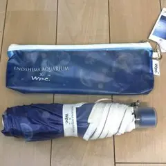 えのすい×Wpc. おやすみ、クラゲ 折りたたみ傘