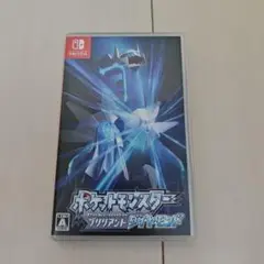 ポケットモンスター ブリリアントダイヤモンド