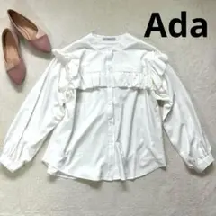 【Ada】FREE フリル付き長袖ブラウスシャツ　ホワイト 大人かわいい