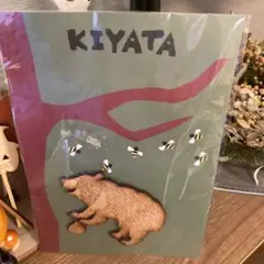 新品 キヤタ kiyata 作家 ブローチ 木 動物