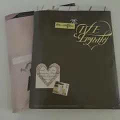ive EMPATHY 新品未開封アルバム 2形態セット