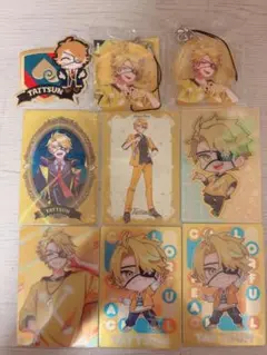 たっつんさんまとめ売り