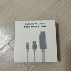 Tessin Lightning AV Cable