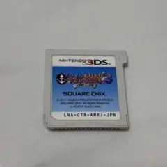 スライムもりもりドラゴンクエスト3