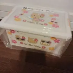 日焼けキティ 収納ボックス クリア ホワイト 白 一番くじ　新品