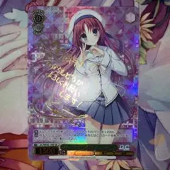 2025年最新】ヴァイス サイン ことりの人気アイテム - メルカリ