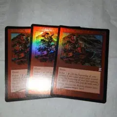 MTG foil 《なだれ乗り　[TSB]英語　三枚セット