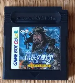 Item thumbnail for item 189d0248-b8f8-4213-a358-b360c47ba057