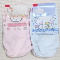 Item thumbnail for item f2851389-c461-4b19-9ab5-20c1ae8ba532