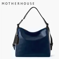 MOTHERHOUSE YOZORA レザー製2WAYバッグ L 青