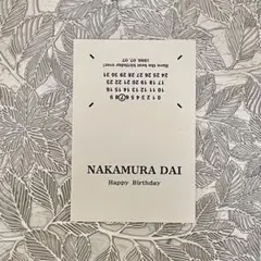 【席札】席札表 結婚式 ウエディング　披露宴 ペーパーアイテム マルジェラ風