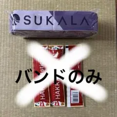 LAVAマルチストレッチバンド