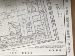 希少　『庁舎』　課題２　一級建築士　設計製図試験