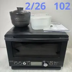 2025年最新】 KRD-182D/Kの人気アイテム - メルカリ