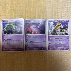 ポケモンカード　闇属性10枚まとめ売り