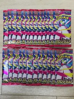 メガシンフォニア25パック⭐︎サーチ済み⭐︎