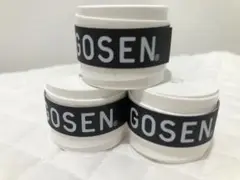 GOSEN グリップテープ 3個★迅速発送 黒色 ゴーセン マイバチ8