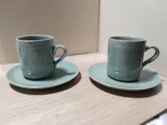 青緑色 陶器 カップ・ソーサー 2客セット