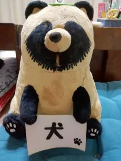 雨と君と　いいね不要