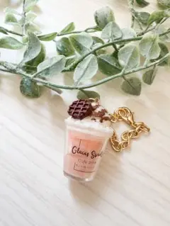 カフェドリンクチャーム(チョコ)