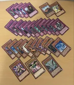 遊戯王　古めのカードセット　まとめ売り