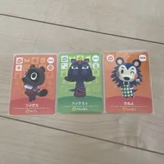 あつまれどうぶつの森　amiibo アミーボ　カード　つぶきち　きぬよ