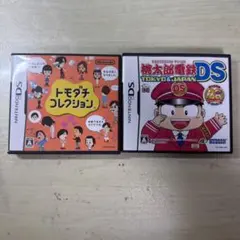 桃太郎電鉄DS TOKYO＆JAPAN・トモダチコレクション