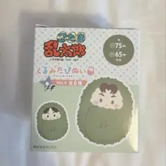 忍たま乱太郎 くるみたぴぬい vol.4