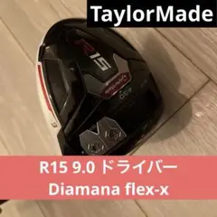 テーラーメイド ドライバー 9.0 R15