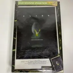 ALIEN エイリアン・エッグ 内照 フィギュア SIDE SHOW 2025年最新】サイドショウ エイリアンの人気アイテム - メルカリ