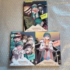 ゆるキャン△ season2 Blu-ray 初回限定版　全3巻セット